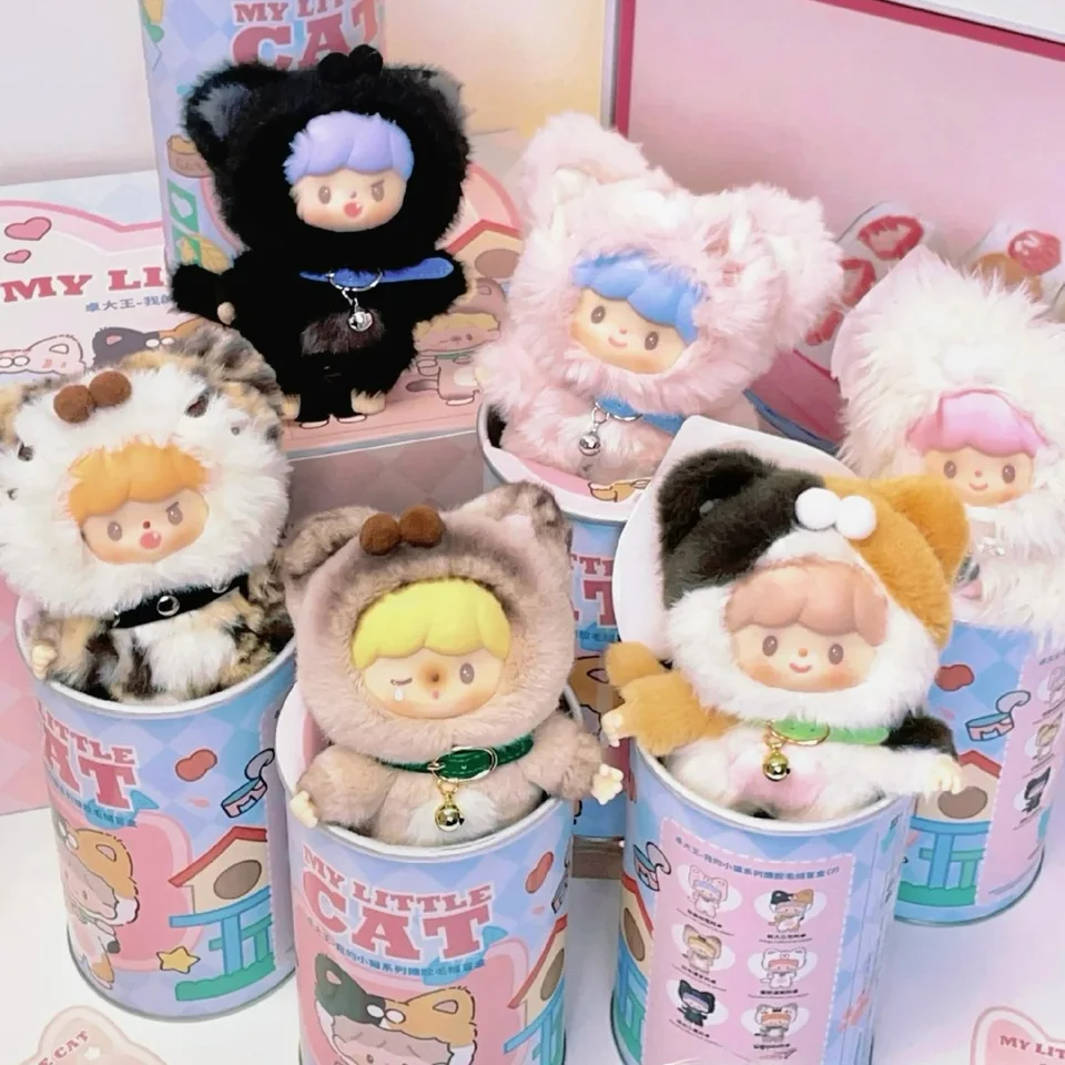 Nájdenie jednorožca originálne moja malá malá slepá skrinka na slepá box Fluffy Doll rameno taška prívesok dekorácia zbierka hračky Girl Birthday Gift