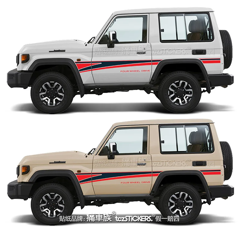 Nálepka automobilov pre Toyota Land Cruiser LJ70 LJ71 BJ73 BJ74 Modifikácia BODY MODIFIKÁCIA Módny nálepkový film