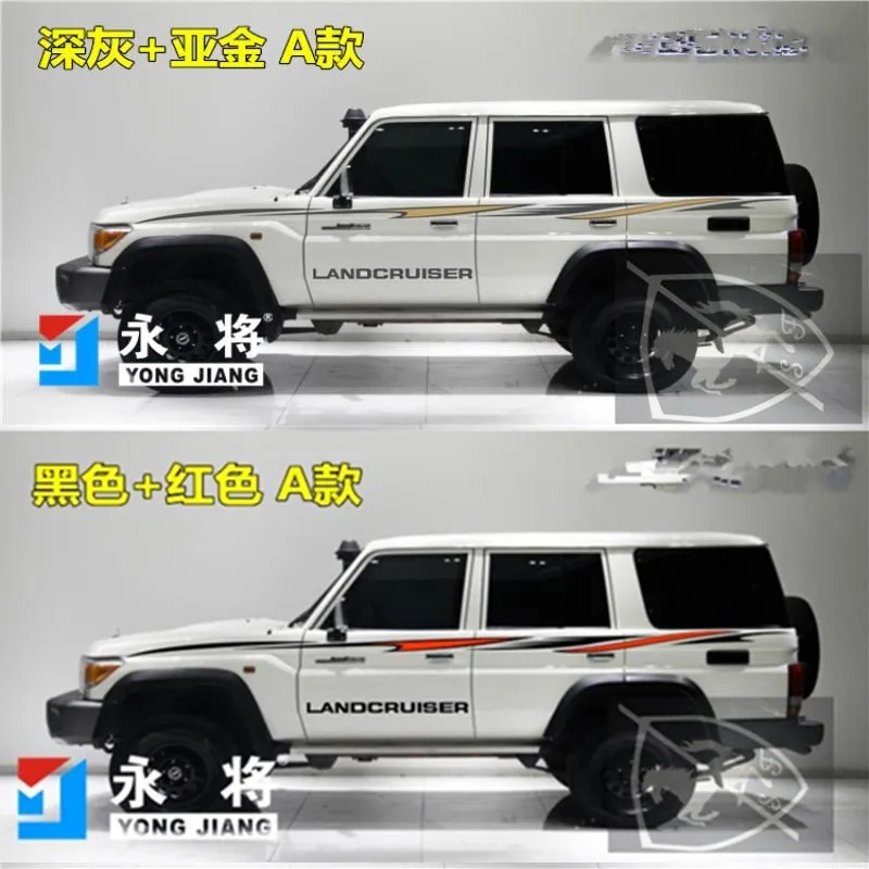 Nálepky automobilov pre Toyota Land Cruiser LC76 Dekorácia upravená tela módna osobnosť Vinyl filmové nálepky