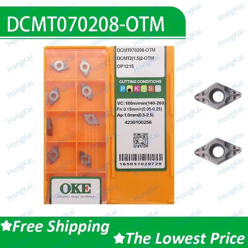 Nástroje na rezanie karbidu CNC CNMG Series DCMT070208-OTM OP1215