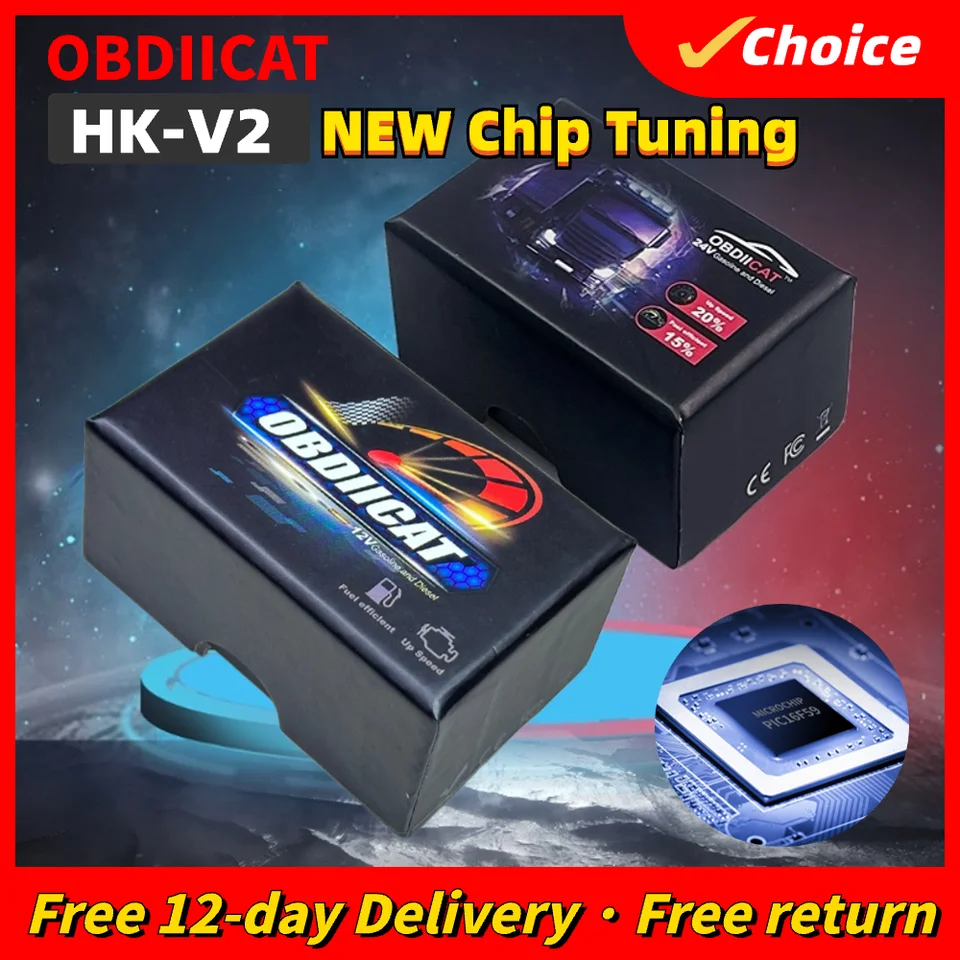 OBDIICAT HK01 HK-V2 SUPER OBD2 ECU Chip Čítanie ladiacej skrinky Viac energie a krútiaceho momentu Nitro OBD Plug Drive Auto Príslušenstvo automobilové náradie