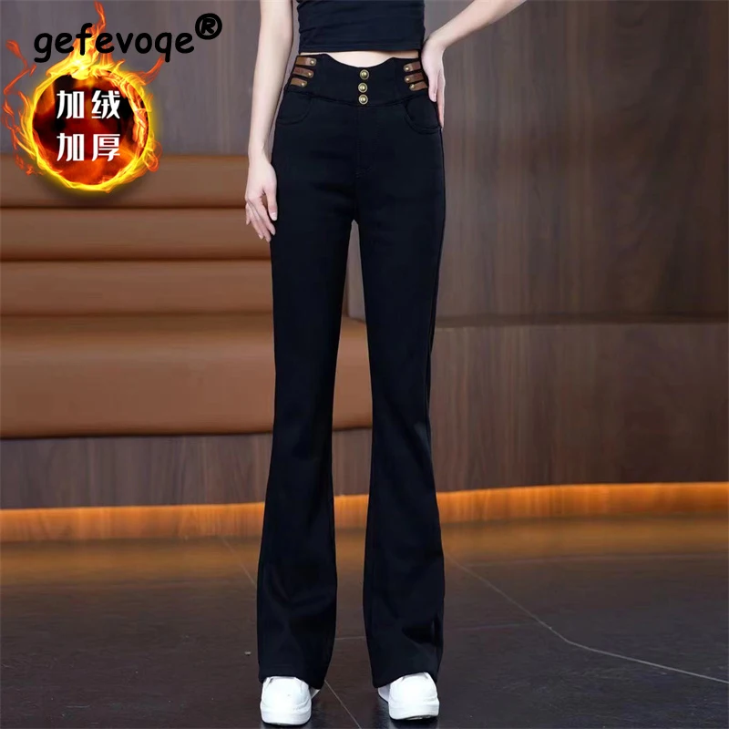 Oblečenie pre ženy jesenná zimná zimná zima Kórejská móda Vysoký pás Elegantný fleecový hrubý erb nohavice Žena Čierne ulice Slim nohavice