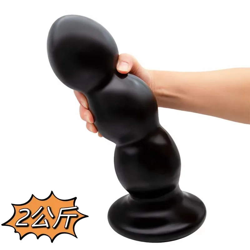 Obrovské korálky Analplug Ženy Buttplug Rozširujúc dospelých masturbáciu zadok Zábavný tréner záhradný masager