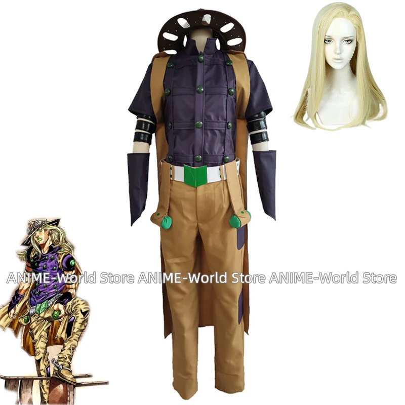 Oceľový guľový beh gyro zeppeli oblek Julius caesar Zeppeli Cosplay kostým Halloween uniformy na mieru vyrobená parochňa