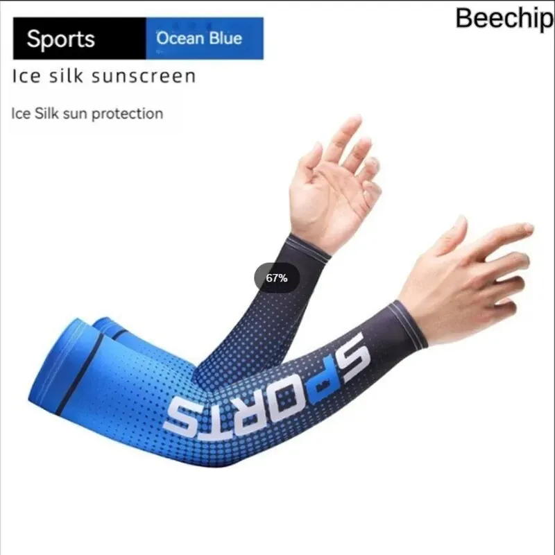 Ochrana vonkajšej ochrany Minimalistických mužov Pánske chrániče paží Európske a americké vzory ľadovej masky, všestranný rukáv
