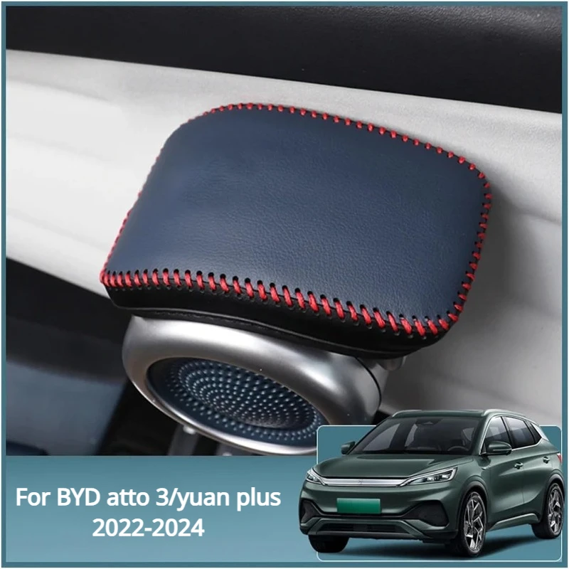Ochranný kryt na interiérové ​​dvere vozidla pre BYD ATTO 3 2022 2023 2024 Yuan Plus kožený ochranný kryt upravené príslušenstvo