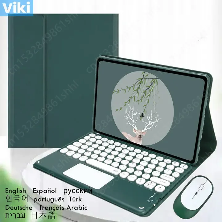 Odnímateľné bezdrôtové puzdro na klávesnicu pre dotykovú spad pre Huawei Matepad SE 10 4 2022 AGS5-L09 AGS5-W09 Case Cover Teclado Teclado