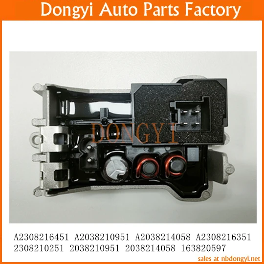 Odpor motora dúchadla OE NO. A2308216451 A2038210951 A2038214058 A2308216351 2308210251 2038210951 2038214058 163820597