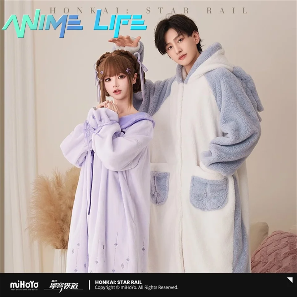 Oficiálna hra Mihoyo Honkai: Star Rail Robin Sunday Leisure Wear for Women Men pyžamas oblečenie Príležitostný prop cosplay darček