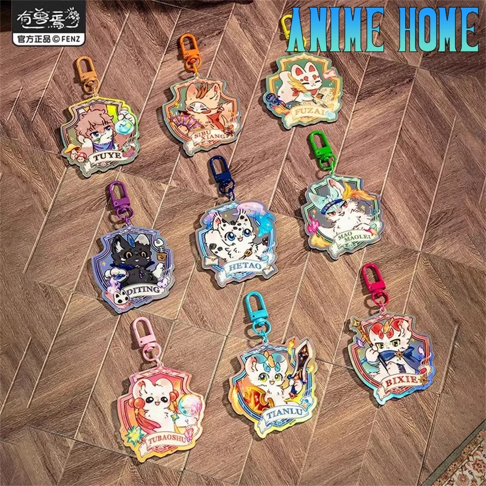 Oficiálne rozprávkové zvieratá karikatúra laserový akrylový prívesok Keychain Bag Accessories Cosplay Originálny darček