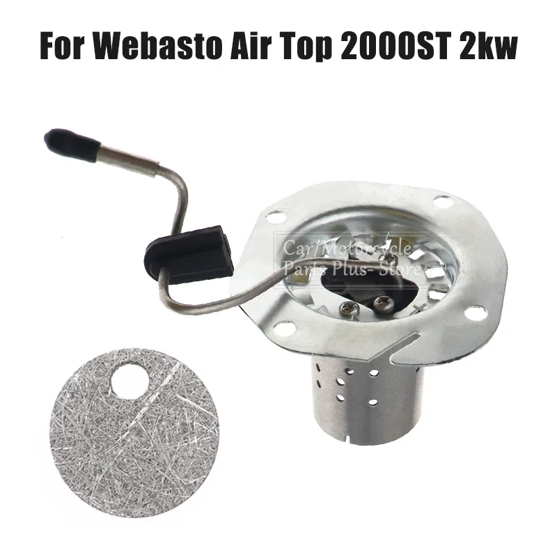 Ohrievač parkovacieho nafty pre Webasto Air Top 2000AT/2000./2000./2000stc ohrievacia komora s spaľovacou komorou so sieťou horáka