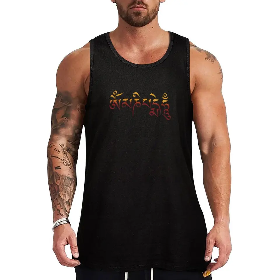 OM Mani Padme HUM TANK TOP Men Men oblečenie oblečenie športového oblečenia pre mužov Tričko Šport