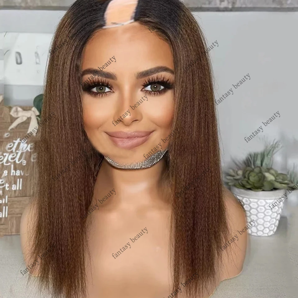 Ombre bob tmavá čokoláda hnedá krátka jaki rovná časť parochňa 100% ľudské vlasy bez Glueless Women v Party Black Root