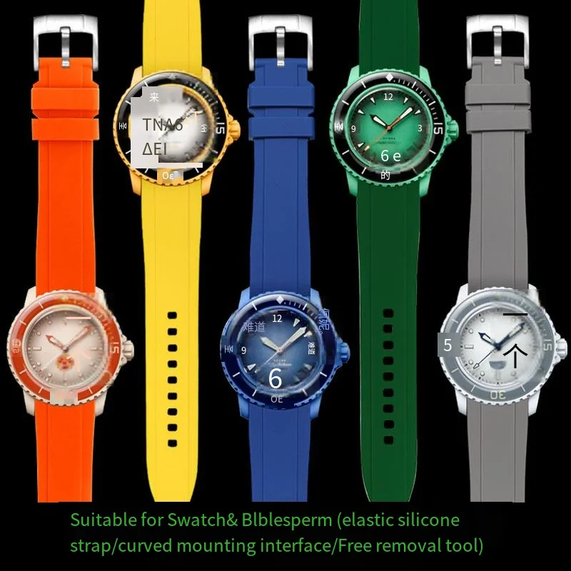 Omega gumový remienok pre Rolex Boppel Swatch Moonswatch 20 mm zakrivený gumový remienok mäkký vodotesný športový remienok pre mužov a ženy
