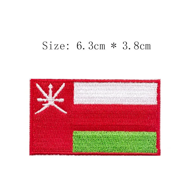 Ománska výšivka Vlajka Patch Muscat City Emmble