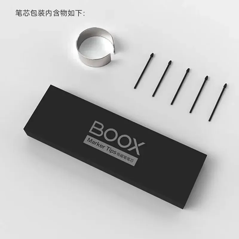 Onyx Boox Marker Tips Kit pre Pen2 Pro, Max Lumi2, Note Air2, poznámka 4, Note5, Nova Air C, Tab Mini C, Tab Ultra C, Stylus, 5ks