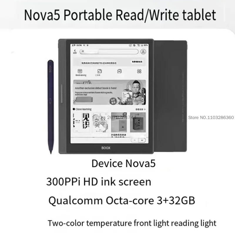 Onyx Boox Nova5 E-Paper Reader 7.8-palcový Android11 ​​Elektronický čítač Ručne písanou knihou Elektronický papier Elektronický notebook 3G+32G