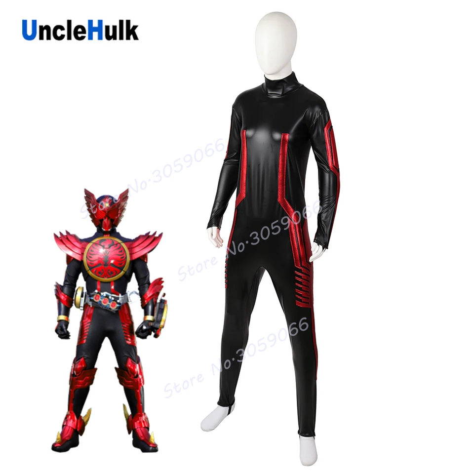 OOO Tajadol Combo Cosplay kostým Halloween Bodysuit - vydanie 2 | Strýč