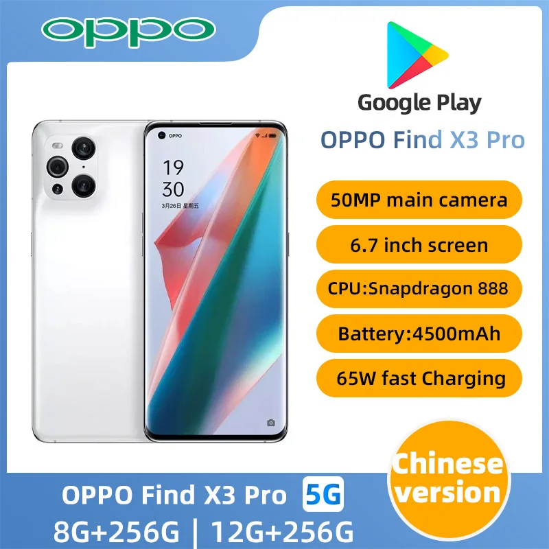 OPPO Find X3 Pro 5G Smartphone Snapdragon 888 12 GB 256 GB 6,7 palca AMOLED 120Hz obrazovky 65W Super VoOC2 Google Play Hout Phone