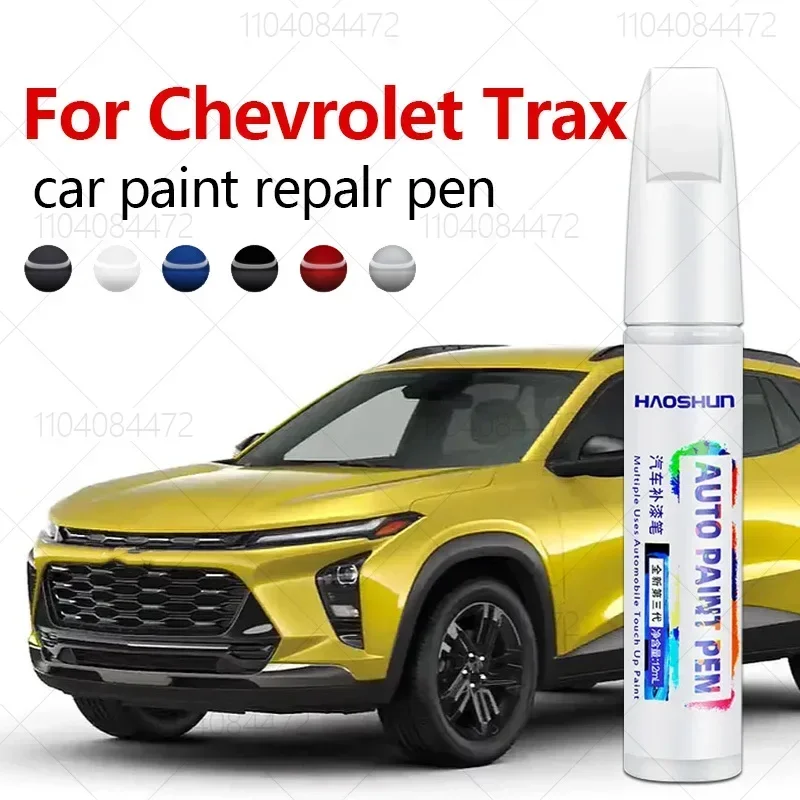 Opravy nábytkového pero Touch Up Scratch Remover DIY Automatické príslušenstvo čierna biela žltá pre Chevrolet Trax 2013-2025 GM Gamma II VSS-F