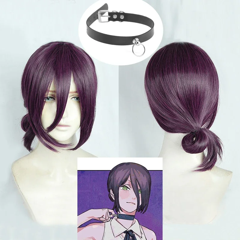 Oreze cosplay parochňa Anime Chainsaw Muž dlho hnedá fialová cosplay vlasy odolné voči vlasom HALLOWEEN PARTY ROKU PARA PARTY + parochňa čiapka