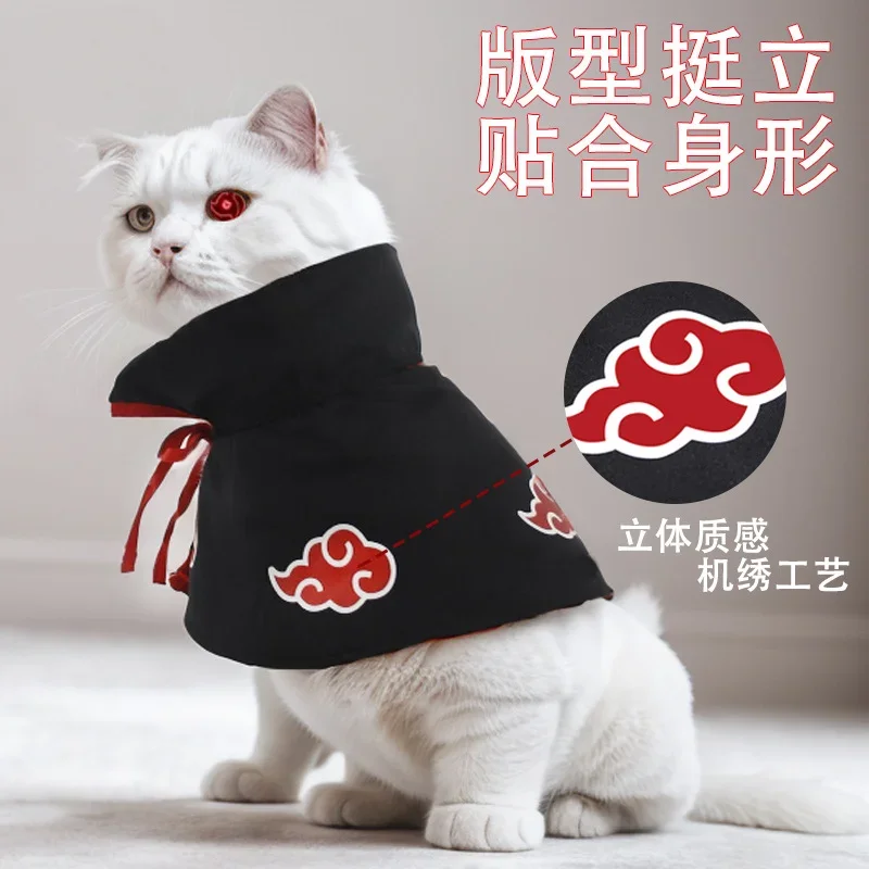 Organizácia Naruto Shippuden Red Cloud Cloak Pes Cloak Cartoon Anime Small Dog Cat Cos šaty pohodlné oblečenie pre domáce zvieratá