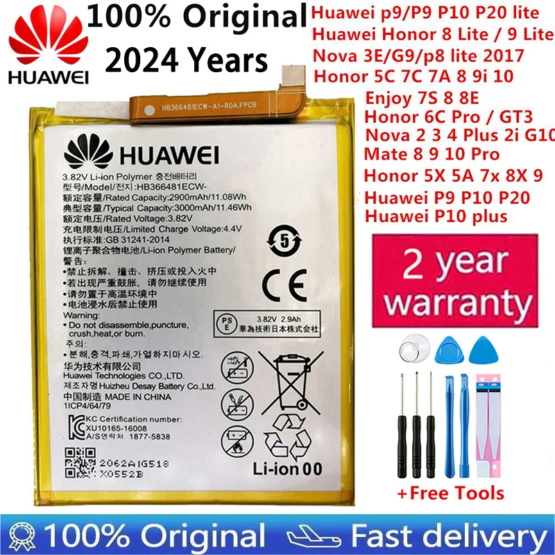 Orginal Huawei Mate Nova Honor P9 P10 P10 20 5C 5A 5X 6A 6C 7X 7a G7 8 8A 8A 8C G9 9 Y9 9I G10 10 2 2i 3 4 Plus Pro Lite Battery