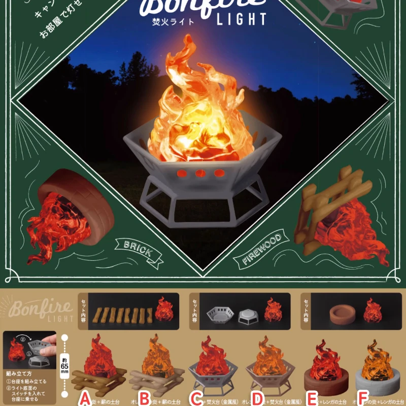 Original Korokoro Gashapon Capsule Toys Cute Outdoor Camping Light Bonfire Miniatúrne Doll Duny Anime Figures Gachapon