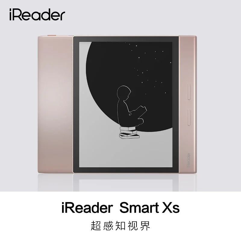 Original Onyx IREADER SMART XS 8Inch E-CLIN 300PPI TABLE TABLET ELOBLE ČÍTAČKA EL-kniha farebná obrazovka e-bookreading Kindle