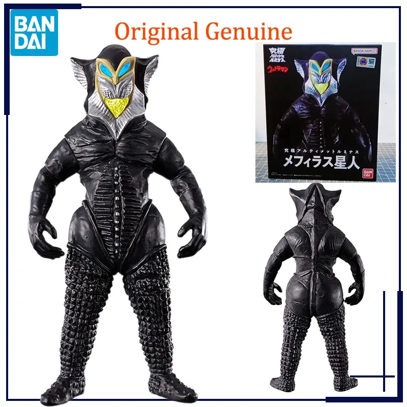 Original Original Bandai Anime Ultraman Alien Mefilas Ultimate Luminát PB Model hračky akčné figúrky