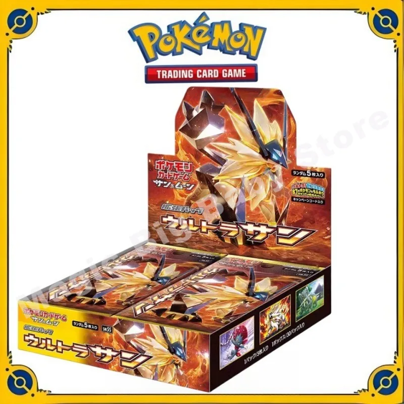 Original Original Pokemon Trading PTCG Card Ultimate Sun a Moon Card SM5 Card Bag Relandish Bag Original Box