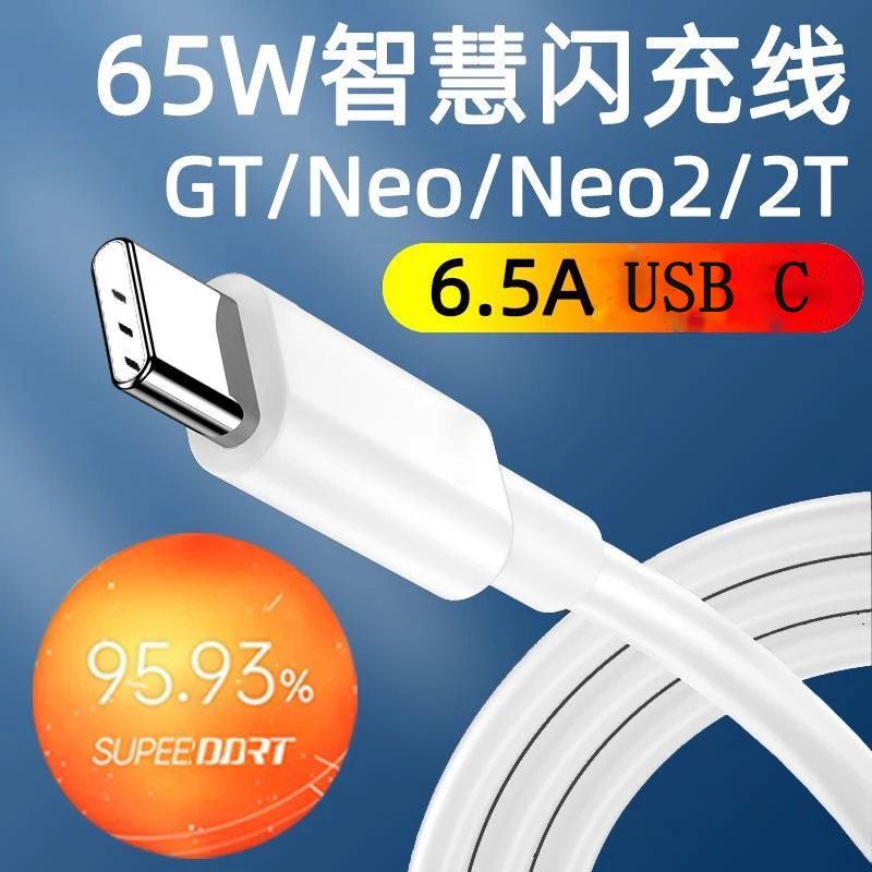 Original Realme Superdart Rýchly náboj USB Typ C kábel pre Realme GT 2 3 2T NEO2 NEO3 10 11 Q2 Q3 Q5 PRO 65W 6.5A Super VoOC