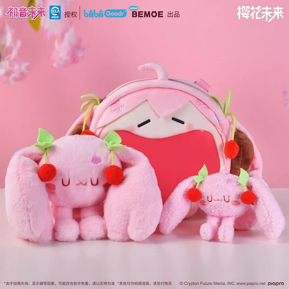 Original Sakura Miku plyšová plyšová splnená hračka Fufu vokalid cosplay klzune bábika figurína anime príslušenstvo pre darček pre deti
