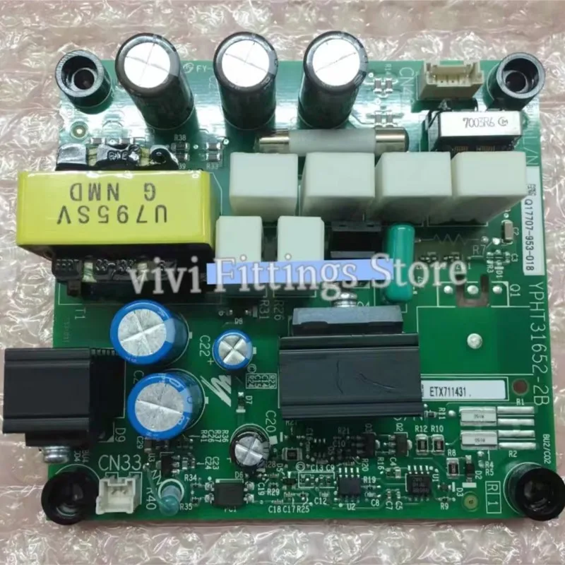 Originálna doska ETX711431 YPHT31652-1B DOPRAVA PREVODNÉHO PREVODY PRE H1000/A1000