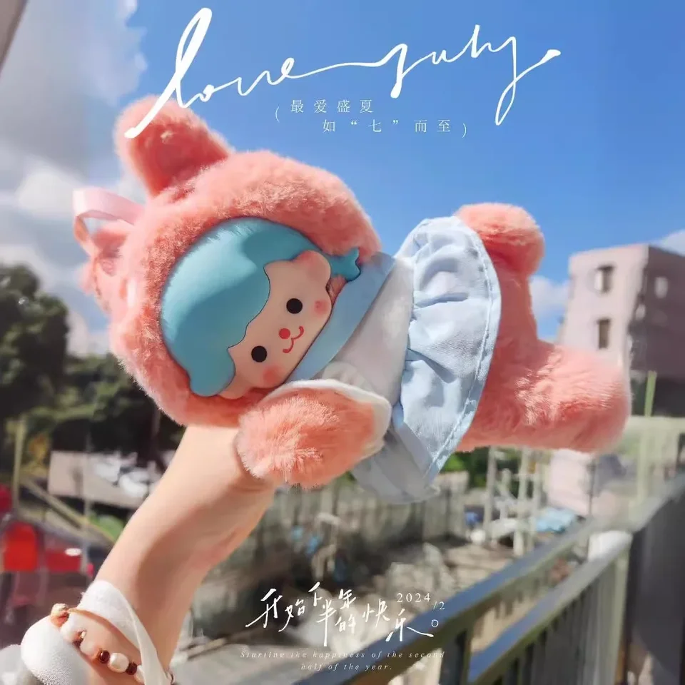 Originálna slepá skrinka Fluffy Dreamer Series Anime Animal Doll Bag Prívesok roztomilý bathack prívesok Doll Doll Kawaii Birthday Toys Model Gift