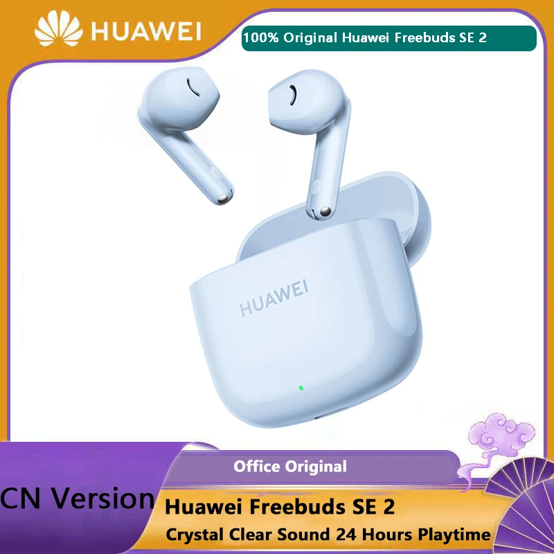 Originálne Huawei FreeBud SE2 bezdrôtové slúchadlá Bluetooth Bluetooth 5.3 Zlučie slúchadlá Zrušiť náhlavnú súpravu TWS (T0016)