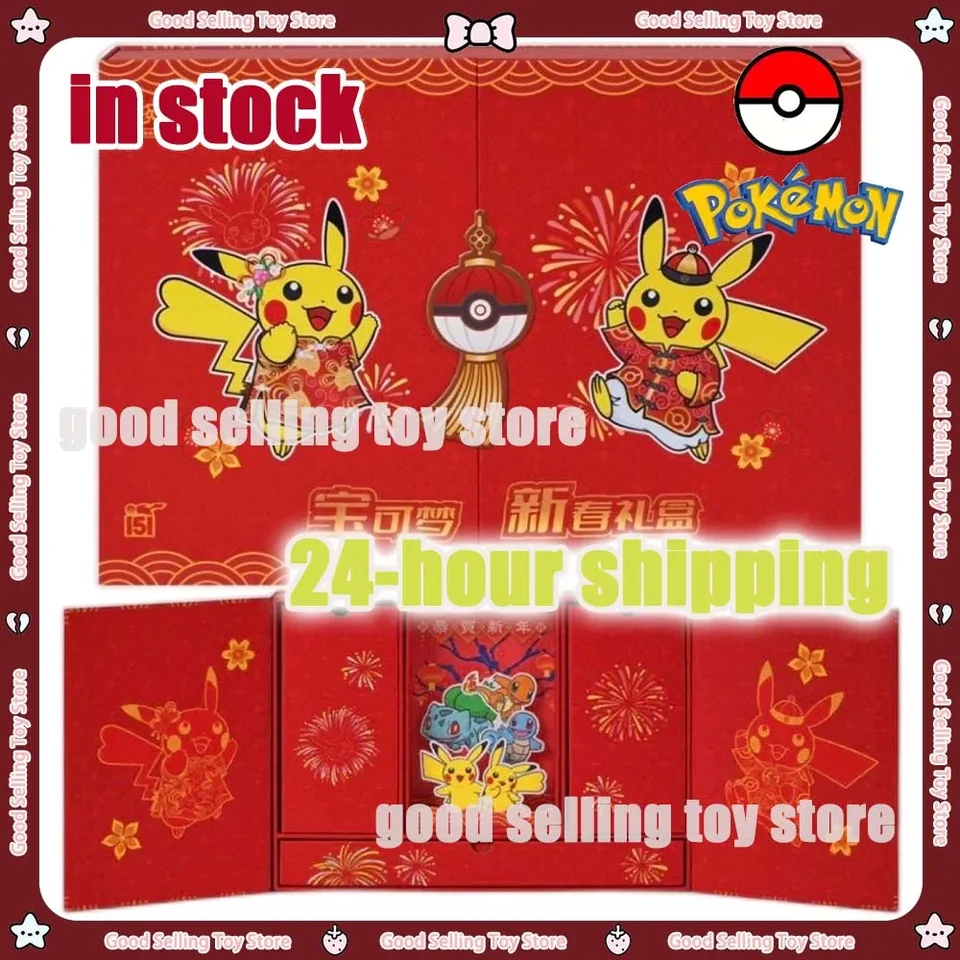 Originálne karty Pokémonov zhromaždené 151 novoročných darčekových krabíc Scarlet & Violet Zjednodušené čínske PTCG Trading Cards Hračky Darček pre deti