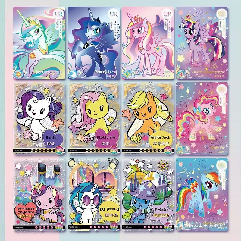 Originálne moje malé poníky Card Carte Card Game Huiyue štvrtá dúha Fun Shadow Flash Card Toy Periférna kompletná súprava