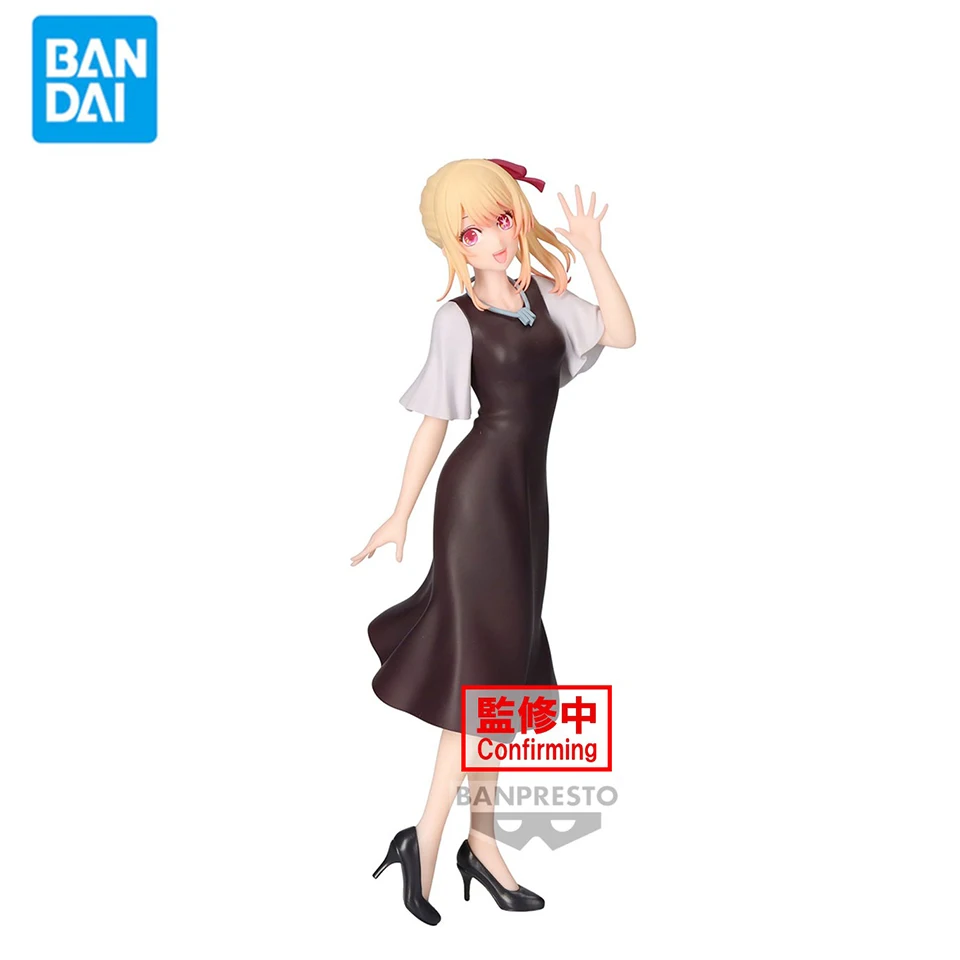 Originálne originálne Banpresto Matka a deti 20 cm rubínu s datňami Akčné figúrky PVC Model dekorácie hračky
