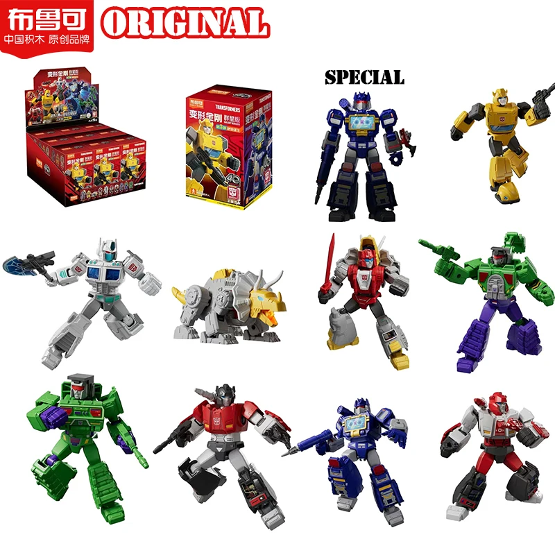 Originálne transformácie animačných filmov Periférne hračky Soundwave Bemblebee Q-Version Movable Model Figing Collection Vol.3
