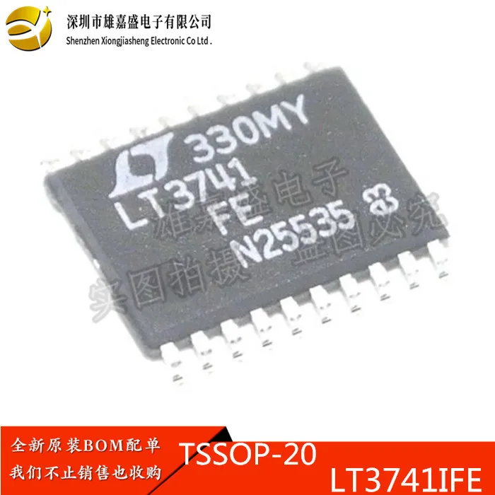 Originálny 1ks lt3741fe lt3741 fe ts