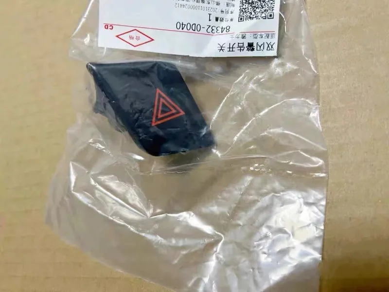Originálny dvojitý spínač Flash Switch Núdzové svetlo Výstražné výstražné svetlo Button Displej na zobrazenie BEZPLATNÉHO Svetla pre Toyota Yaris 08-13