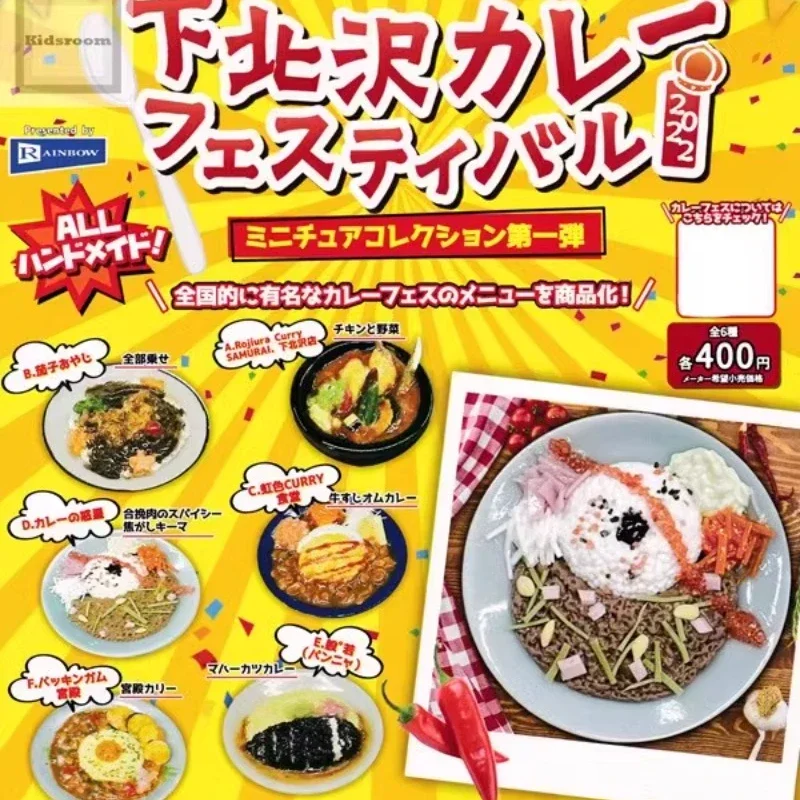 Originálny gashapon kawaii roztomilý anime miniatúrna japonská figúrka jedla Gachapon Capsule Hračky Doll Miniatúrne predmety kreativita darček