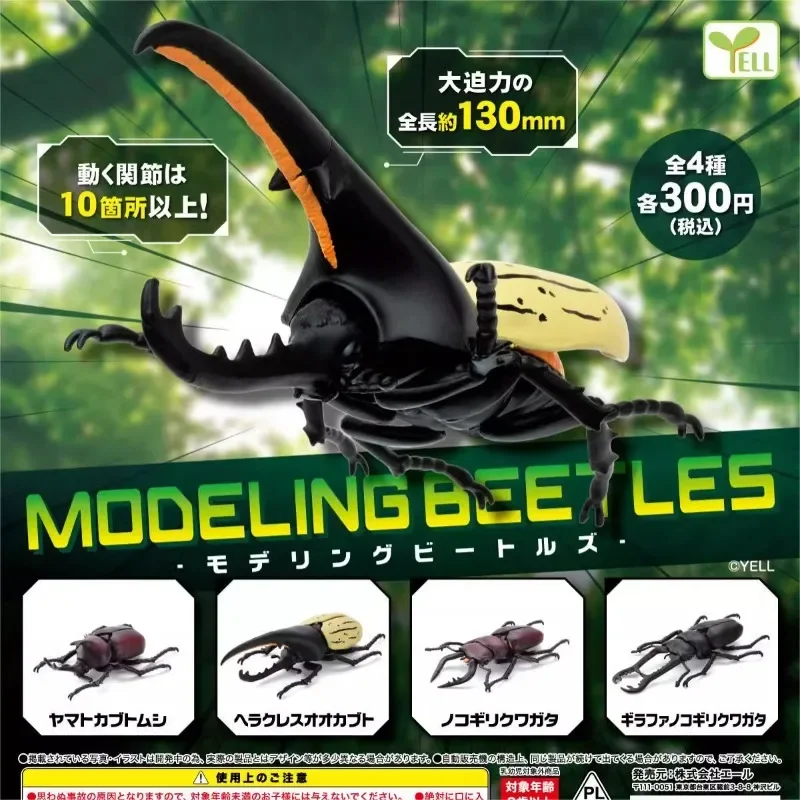 Originálny kričanie gashapon anime roztomilý mini mobilný chrobák hmyz simulácia dekorácia kawaii akčná figúrka kapsule hračky darček