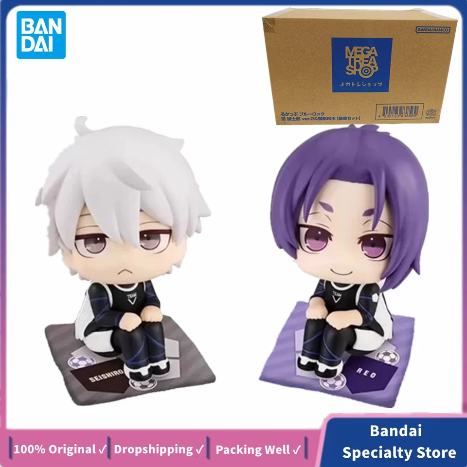 Originálny modrý zámok Nagi seishiro mikage reo Vyhľadajte anime PVC akčné figúrky zberateľa hračiek Figurine