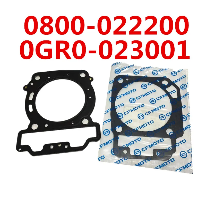 Originálny motor valca na motor a hlava valca 0800-022200 a 0GR0-023001 pre CF 450 520CC ATV UTV diely X4 Z550 191Q 191R Model