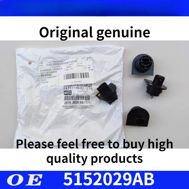 Originálny originálny 5152029AB Senzor na úrovni tekutiny čelného skla pre Dodge Jeep Chrysler New
