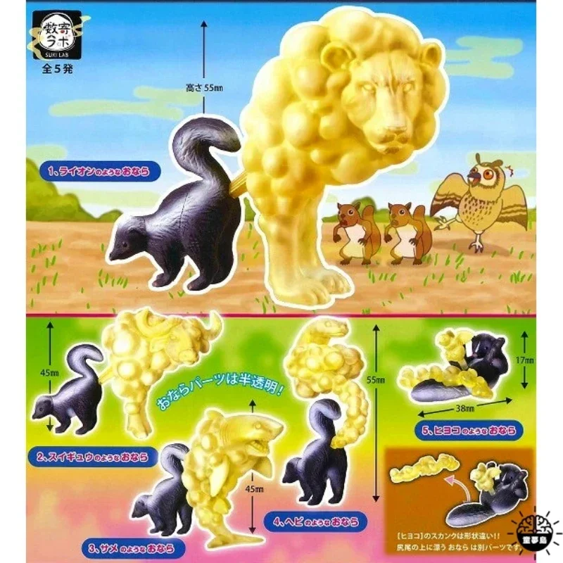 Originálny originálny tarlin gashapon akčná figúrka Anime medový hrniec Skunk lev cobra vták Miniatúrna figurína figurína kapsula hračky