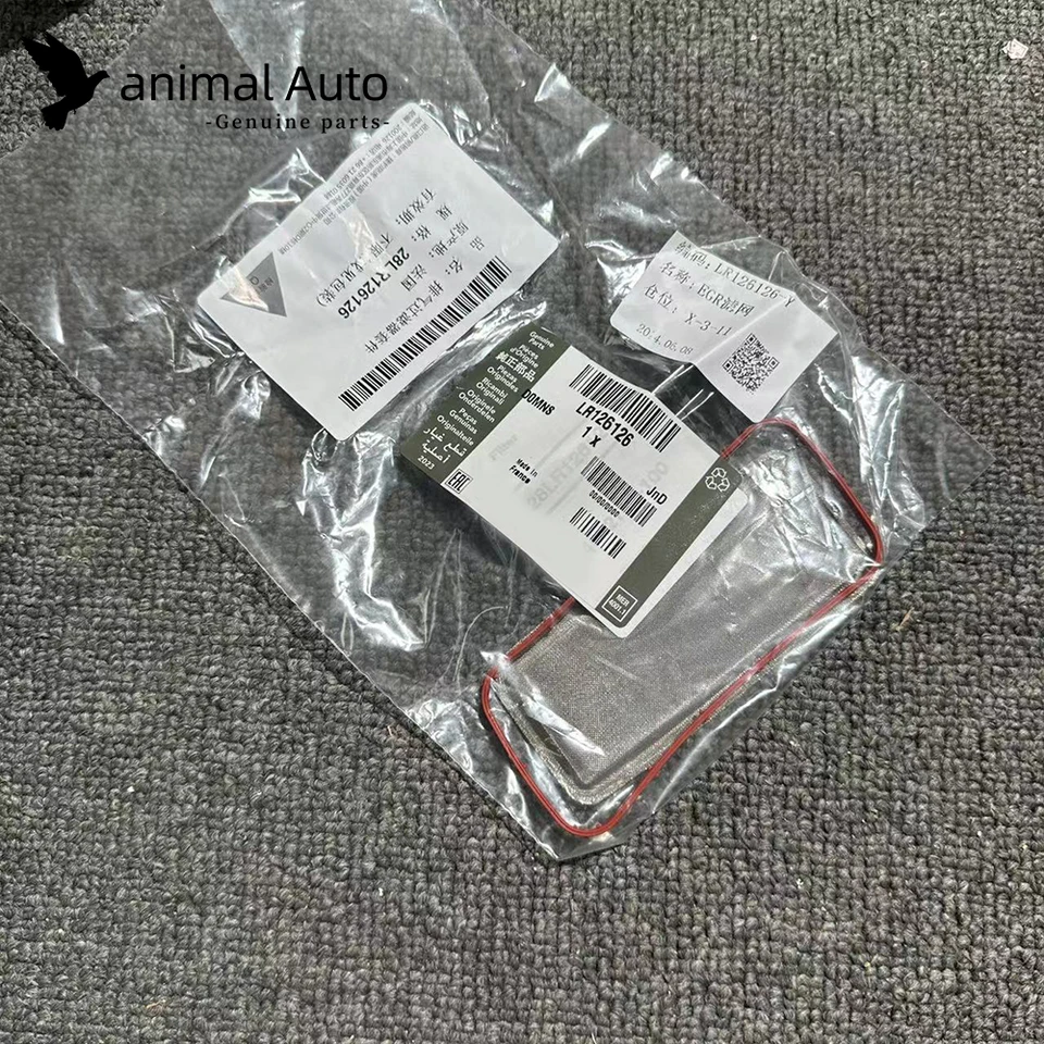 Originálny pre Land Rover Discovery Sport Evoque Jaguar 2.0d Egr Coo Cool Gifet Filter LR126126