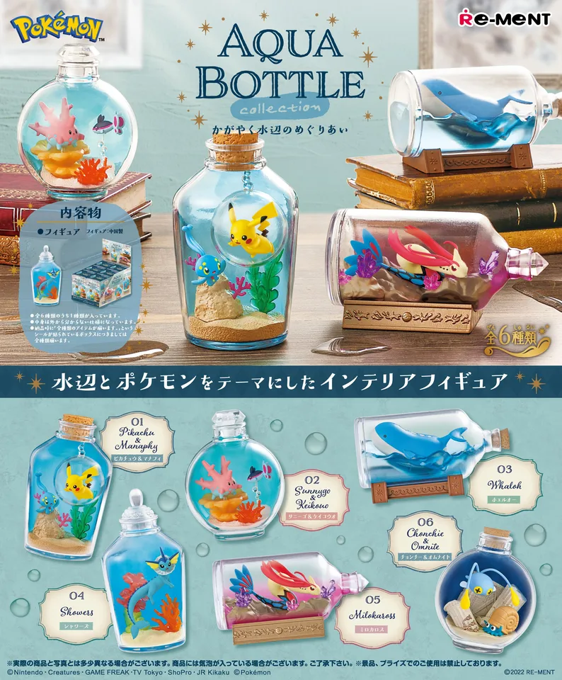 Originálny reklamný pokémon Figur Aqua Bottle Collection Manaphy Showeis Milokaioss postava Cute Kawaii Décor Toy Model Model Model Model